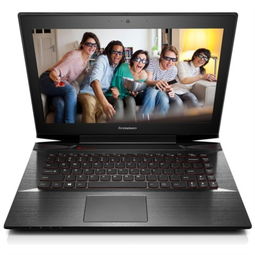 聯(lián)想Y40-70 14英寸筆記本電腦 均衡性能與便攜的完美結合