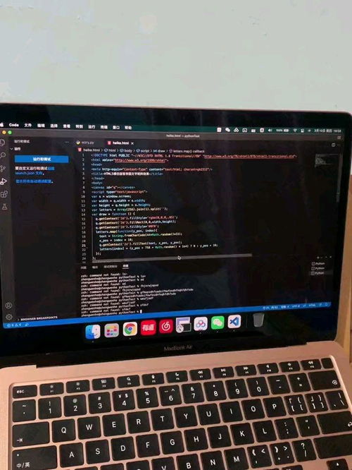 你以為的程序員寫(xiě)代碼，與現(xiàn)實(shí)有何不同？